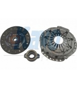 KAVO PARTS - CP2053 - 